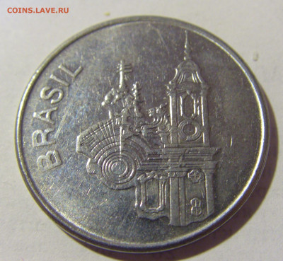 20 крузейро 1983 Бразилия №1н 03.06.22 22:00 М - CIMG8397.JPG