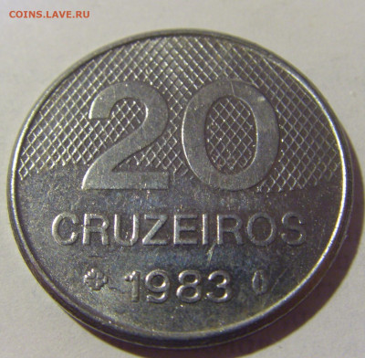 20 крузейро 1983 Бразилия №1н 03.06.22 22:00 М - CIMG8395.JPG