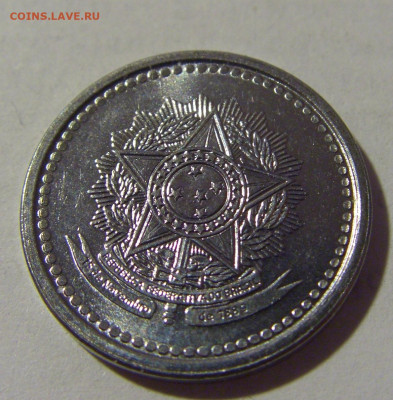 10 сентаво 1987 Бразилия №1н 03.06.22 22:00 М - CIMG8413.JPG