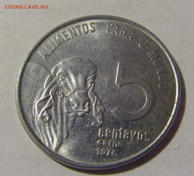 5 сентаво 1976 ФАО Бразилия №1н 03.06.22 22:00 М - CIMG8419.JPG