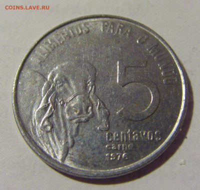 5 сентаво 1976 ФАО Бразилия №2н 03.06.22 22:00 М - CIMG8423.JPG