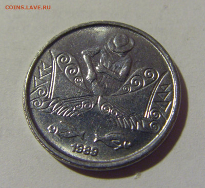 5 сентаво 1989 Бразилия №1н 03.06.22 22:00 М - CIMG8429.JPG