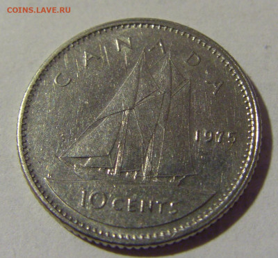 10 центов 1975 Канада №1н 03.06.22 22:00 М - CIMG8455.JPG