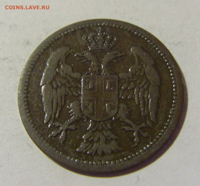 2 пара 1904 Сербия №1 03.06.22 22:00 М - CIMG8537.JPG