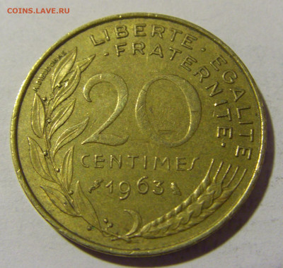 20 сантим 1963 Франция №1 03.06.22 22:00 М - CIMG8579.JPG