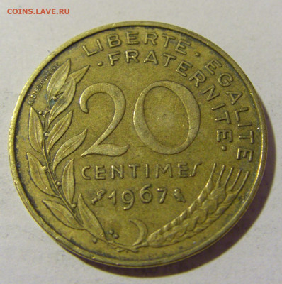 20 сантим 1967 Франция №1 03.06.22 22:00 М - CIMG8591.JPG