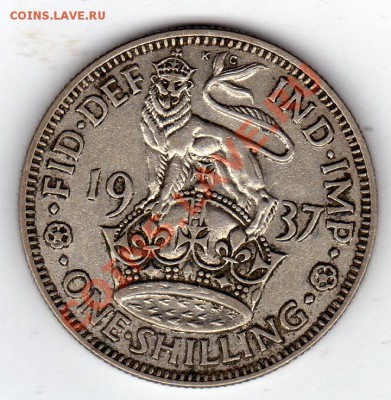 Ag Великобритания шиллинг 1937 до 24.11.11 в 22.00мск (971) - img537