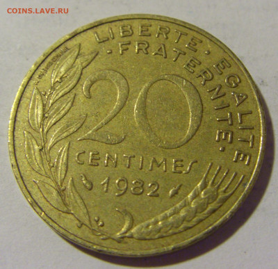20 сантим 1982 Франция №1 03.06.22 22:00 М - CIMG8615.JPG
