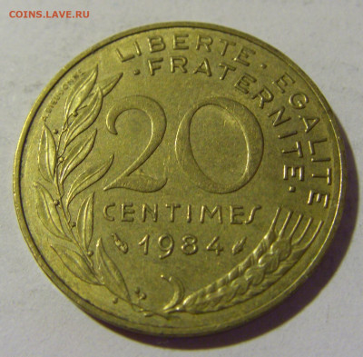 20 сантим 1984 Франция №1 03.06.22 22:00 М - CIMG8623.JPG