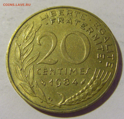 20 сантим 1984 Франция №2 03.06.22 22:00 М - CIMG8627.JPG
