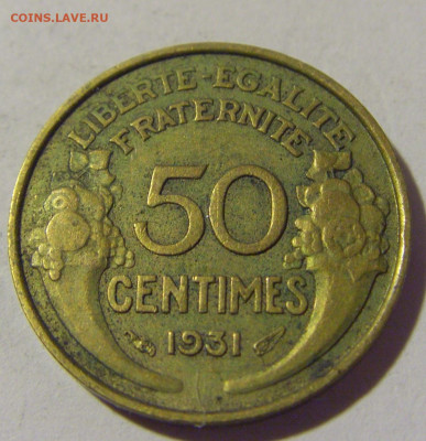 50 сантим 1931 Франция №1 03.06.22 22:00 М - CIMG8643.JPG