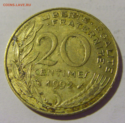 20 сантим 1992 Франция №1 03.06.22 22:00 М - CIMG8649.JPG