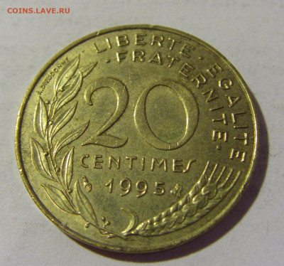 20 сантим 1995 Франция №1 03.06.22 22:00 М - CIMG8661.JPG