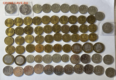 130 монет XF-aUNC с номинала до 2.06.2022 - image-28-05-22-07-43-2