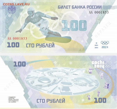 Досчитаем до 10 000 или более - 1853