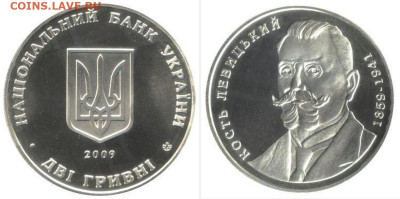Досчитаем до 10 000 или более - 1859