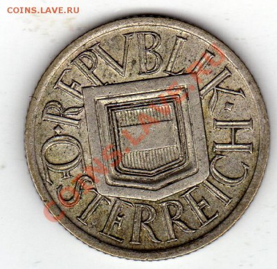 2 шиллинга 1925 до 24.11.11 в 22.00мск (869) - img540