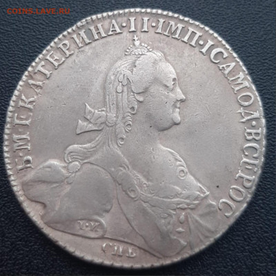 1 рубль 1776 год. СПБ ЯЧ - 111