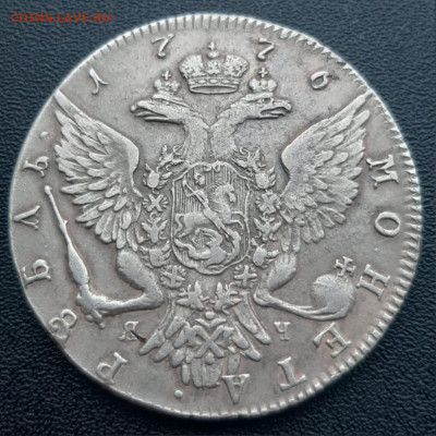 1 рубль 1776 год. СПБ ЯЧ - 22222