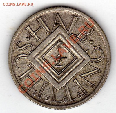 2 шиллинга 1925 до 24.11.11 в 22.00мск (869) - img541