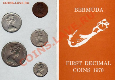 Бермуды годовой набор 1970 до 24.11.11 в 22.00мск (938) - img542