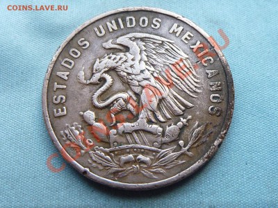 СТАРАЯ МЕКСИКА 20с 1957г.ПИРАМИДА  до 27.11.11 в 22-00 - MEMO0080.JPG