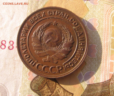 По часовой стрелке на 1 час пылица - 2к24а1