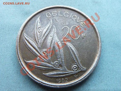 БЕЛЬГИЯ 20 франков 1982г.МОНАРХ до 27.11.11 в 22-00 - MEMO0075.JPG