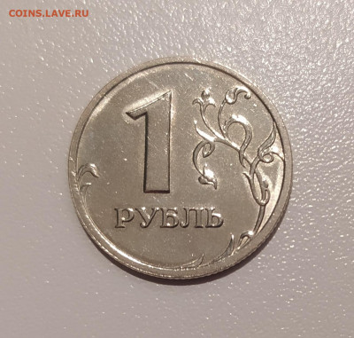 1 РУБЛЬ 2002 ЛМД UNC до 02.06.22 22.00 - 1.JPG