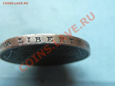 ФРАНЦИЯ 10 франков 1978г. до 27.11.11 в 22-00 - MEMO0078.JPG