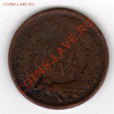 США цент 1900 Индеец до 24.11.11 в 22.00мск (783) - img555