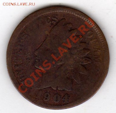 США цент 1904 Индеец до 24.11.11 в 22.00мск (783) - img556