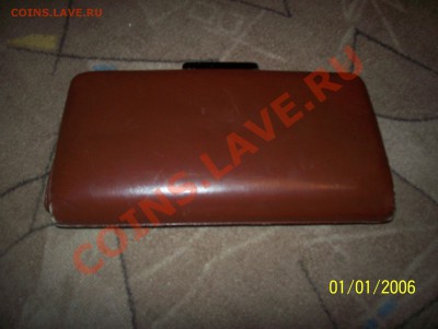 Из бабушкиного сундука - оптом 25.11.11 до 23:00 - 101_5077.JPG