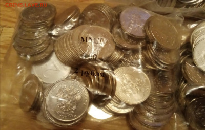 500 монет 2 рубля 2022 года в МД упаковке до 31.05.2022 года - IMG_20220522_221443