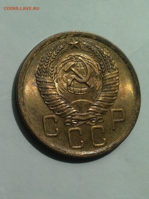 5 копеек 1957 г. UNC - IMG_20211228_083452 (2)
