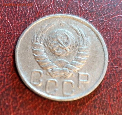 20 копеек 1942 год до 3.06.2022. - rps20220529_105648