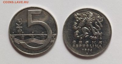 Чехия 5 крон 1993 года - 2.06 - IMG_20220527_195137