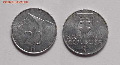 Словакия 20 геллеров 1993 года - 2.06 - IMG_20220527_195845