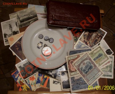 Из бабушкиного сундука - оптом 25.11.11 до 23:00 - 101_5082.JPG