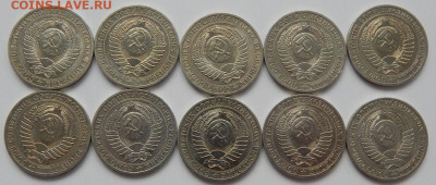 Рубли 1990 мешковые  10 шт до 1.06.22 22 00 мск - DSCN6195.JPG