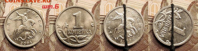 1к 2006СП шт.3.21А НЕЧ.+07М шт.1.2А+04М шт.Б РЕДК.+БОНУС3шт. - 6