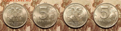 5 р 1997,1998 ММД,СПМД 16шт. ШТ.БЛЕСК 29.05.2022 22:00 - 051