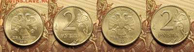 2 р 1997,1998 ММД,СПМД ШТ.БЛЕСК 16шт. 29.05.2022 22:00 - 117