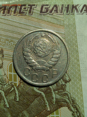 15 копеек 1943 г. - IMG_20220519_115846 (2)