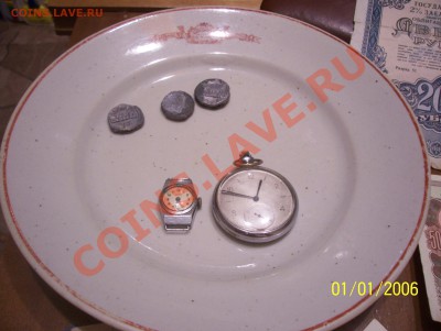 Из бабушкиного сундука - оптом 25.11.11 до 23:00 - 101_5067.JPG