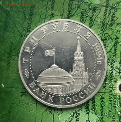 3р Белград до 02.06.22 - 20220529_130156