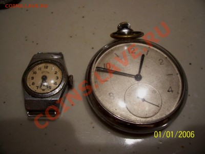 Из бабушкиного сундука - оптом 25.11.11 до 23:00 - 101_5070.JPG