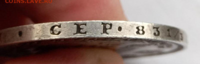 Рубль 1851 до 04 июня 2022 (22-00мск) - 1851..