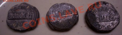 Из бабушкиного сундука - оптом 25.11.11 до 23:00 - 101_5072.JPG