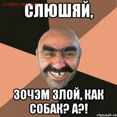 Чатик на самарском - ya-tvoi-dom-truba-shatal_64945038_orig_
